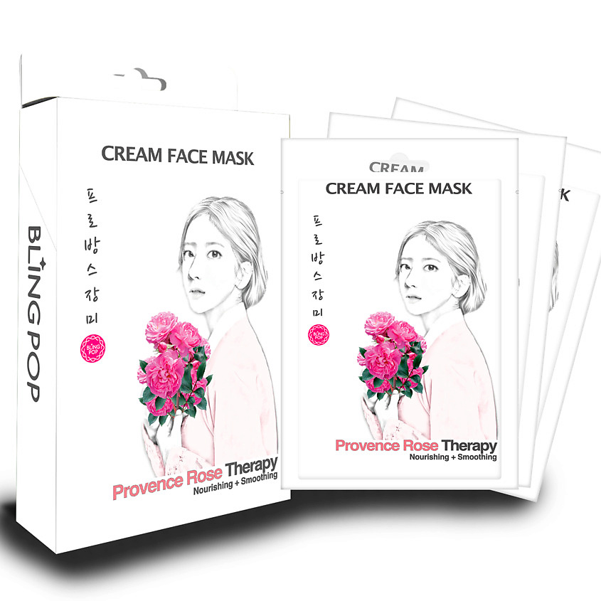 BLING POP Маска для лица с розой Cream Face Mask – фото 2
