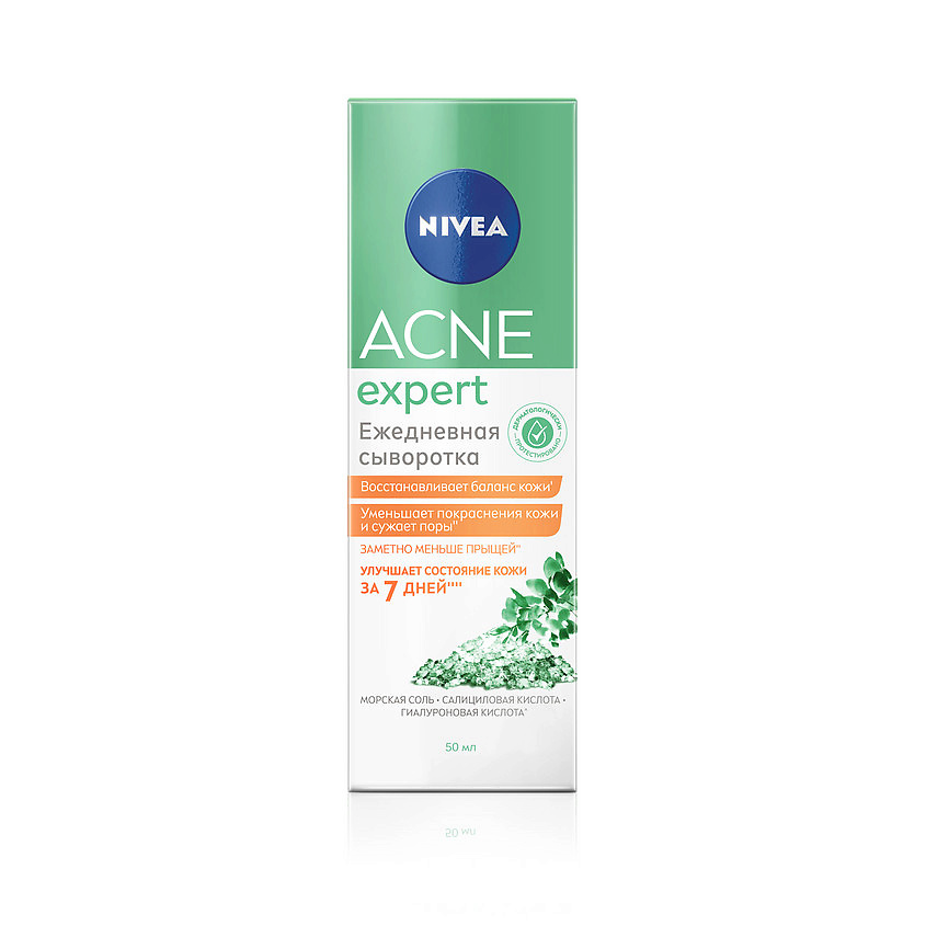 NIVEA Сыворотка для ежедневного ухода ACNE EXPERT – фото 6