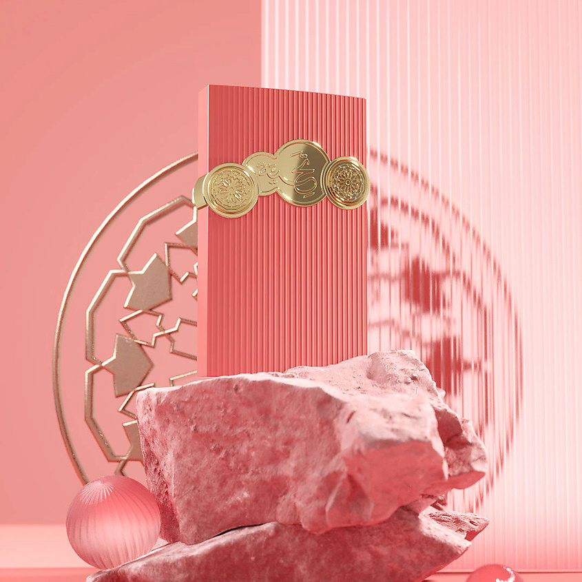 AFNAN Tribute Pink Box – фото 3