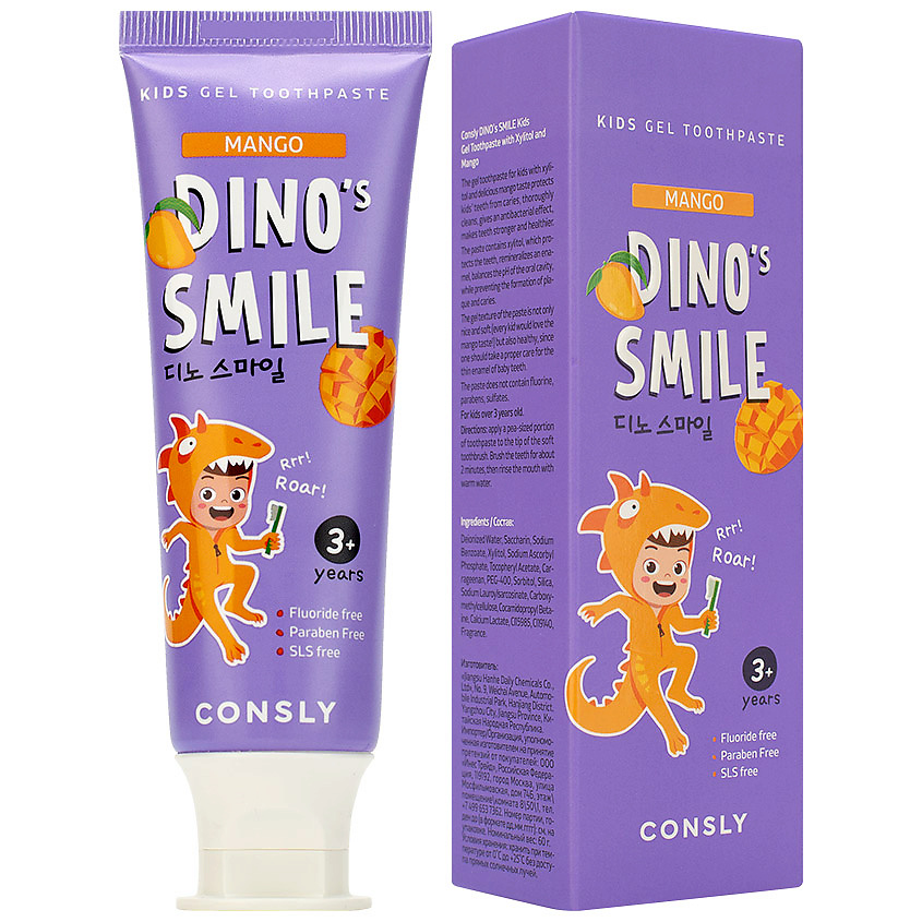 фото Consly зубная паста гелевая детская c ксилитом и вкусом манго dinos smile 60