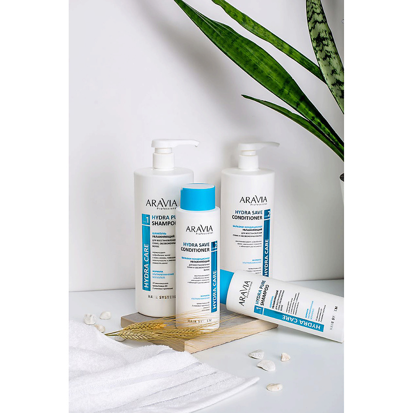 ARAVIA PROFESSIONAL Бальзам-кондиционер увлажняющий для восстановления сухих, обезвоженных волос Hydra Care Hydra Save – фото 4