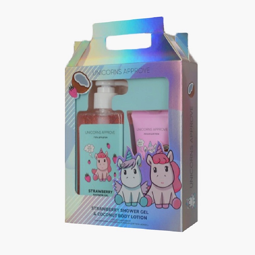 UNICORNS APPROVE Подарочный набор "клубника" + "кокос" – фото 2