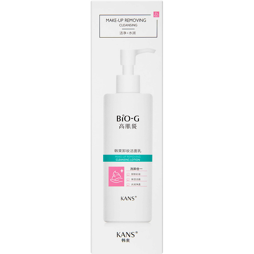 BIO-G Очищающая эссенция для снятия макияжа Makeup Removing Cleansing Lotion – фото 3