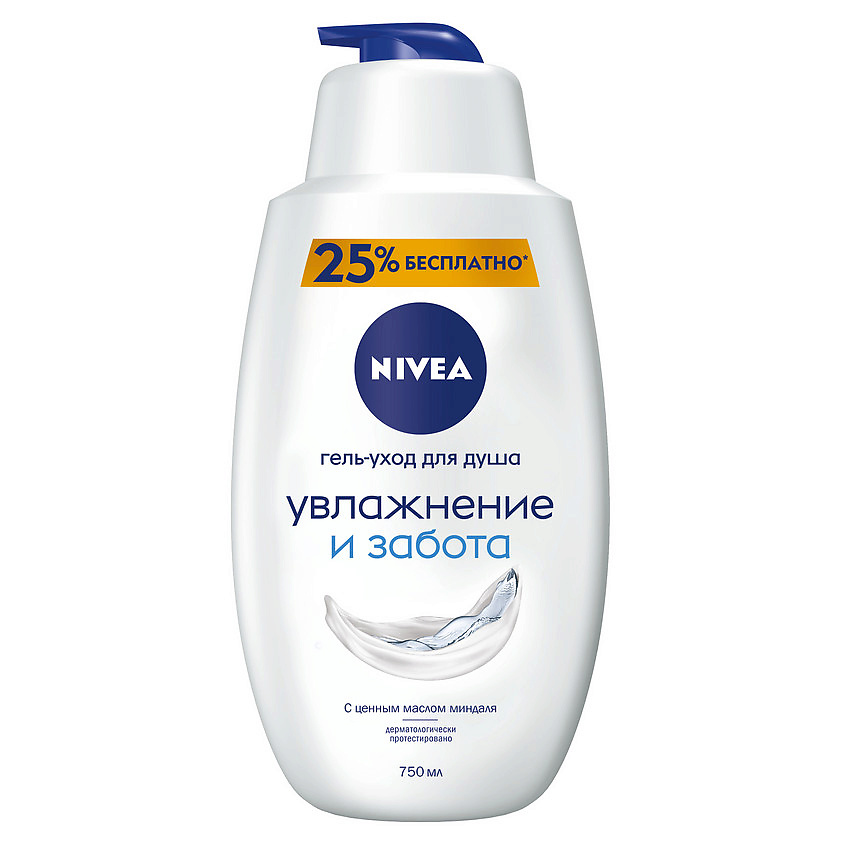 NIVEA Гель-уход для душа Увлажнение и забота для всей семьи увлажняющий с маслом миндаля – фото 7