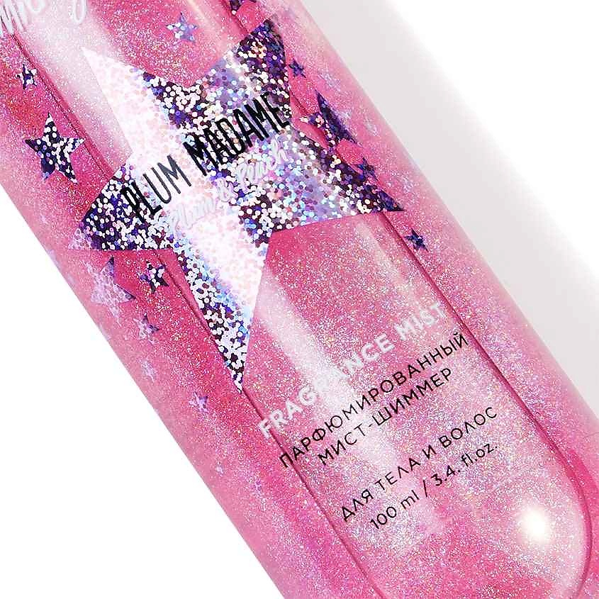 DOLCE MILK Парфюмированный мист для тела и волос Milky stars Plum Madame – фото 3