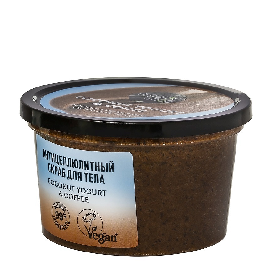 ORGANIC SHOP Скраб для тела "Антицеллюлитный" Coconut yogurt – фото 2