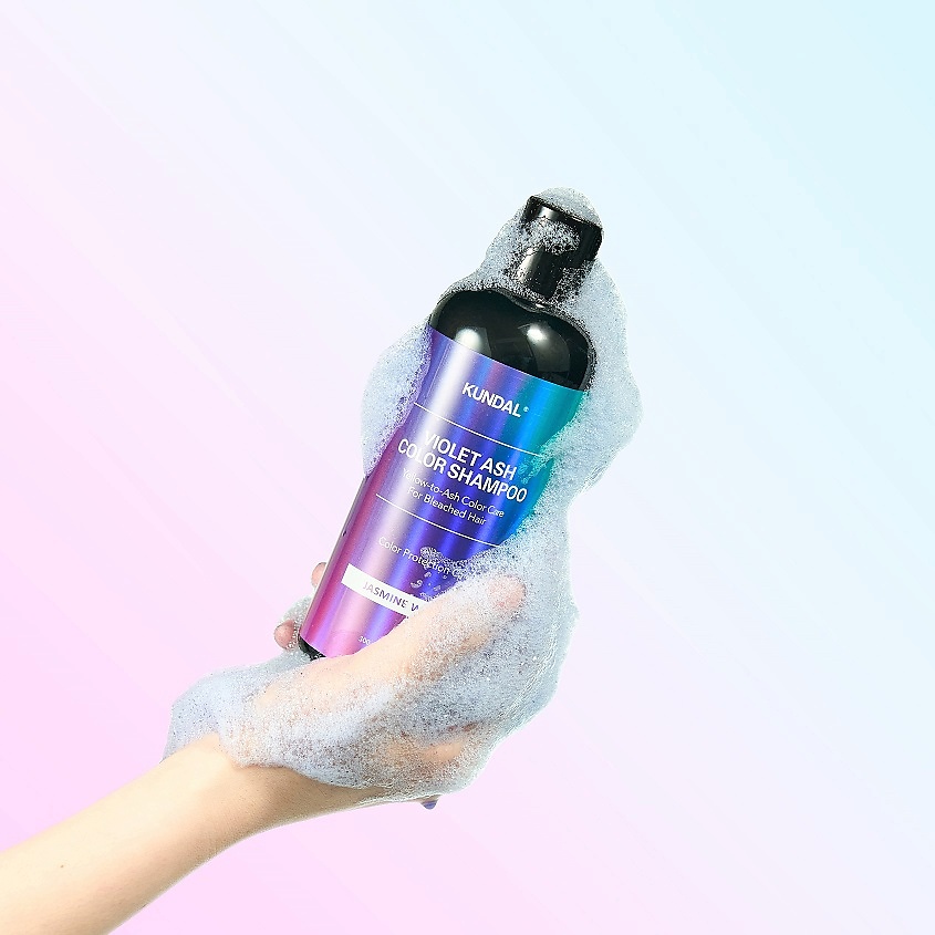 KUNDAL Шампунь для осветленных волос против желтизны Violet Ash Color Shampoo – фото 2