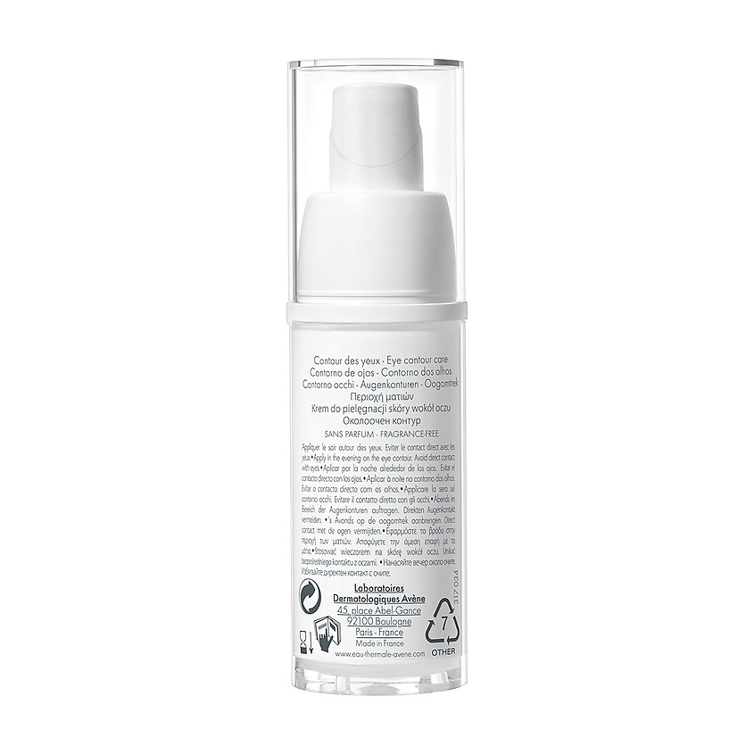 AVENE Крем для контура глаз от глубоких морщин Physiolift Eyes – фото 2