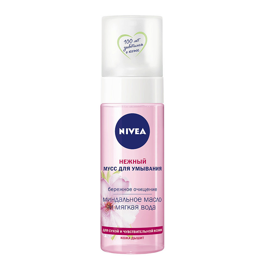 NIVEA Нежный мусс для умывания для сухой кожи – фото 6