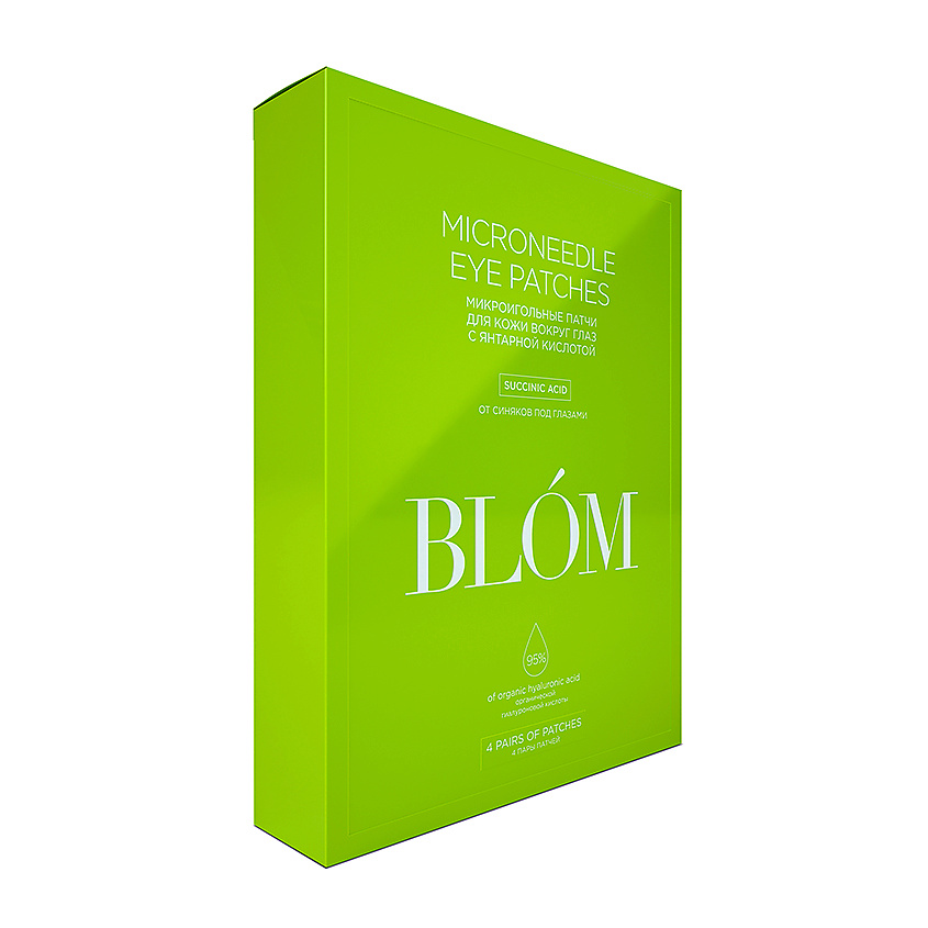 

BLOM Микроигольные патчи от темных кругов "Янтарная кислота" Succinic Acid, Микроигольные патчи от темных кругов "Янтарная кислота" Succinic Acid