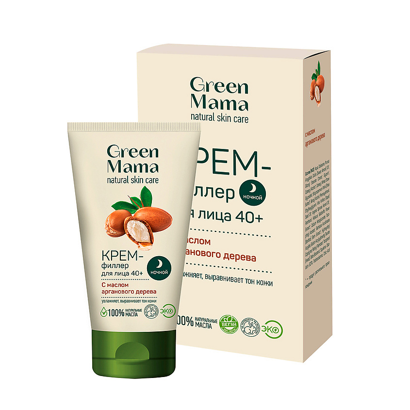 GREEN MAMA Крем-филлер для лица ночной с маслом арганового дерева 40+ Natural Skin Care – фото 3