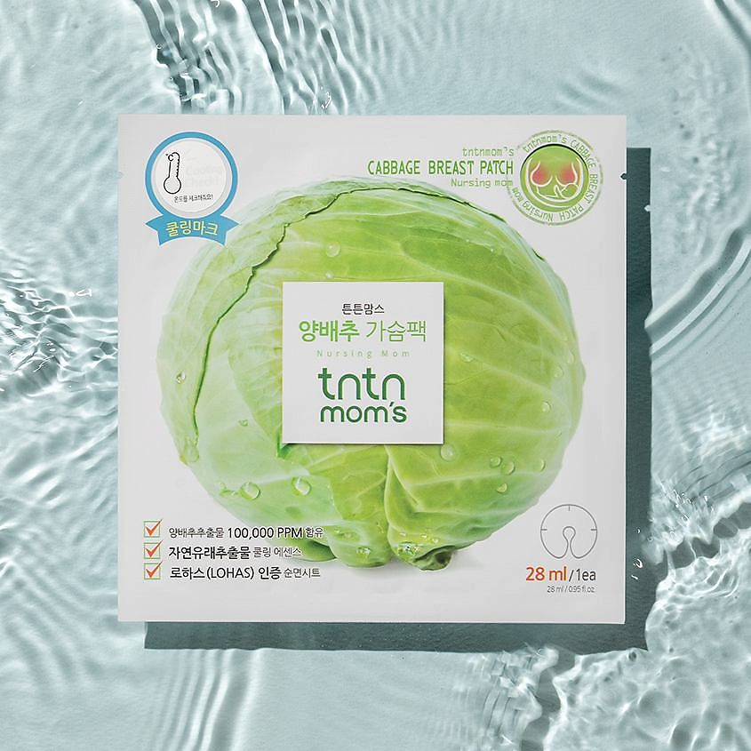 TNTNMOM'S Маска для груди для женщин во время беременности и после родов Cabbage Breast Patch – фото 4