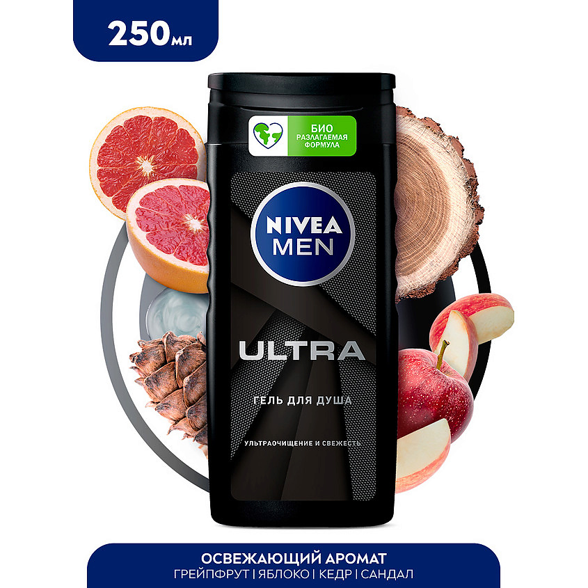 NIVEA MEN Гель для душа "ULTRA" – фото 9