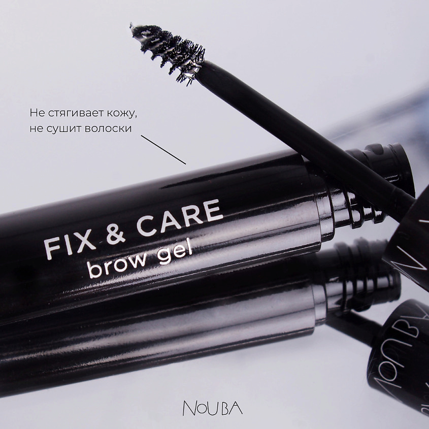 NOUBA Гель для бровей фиксирующий ухаживающий Fix&Care Brow Gel – фото 3