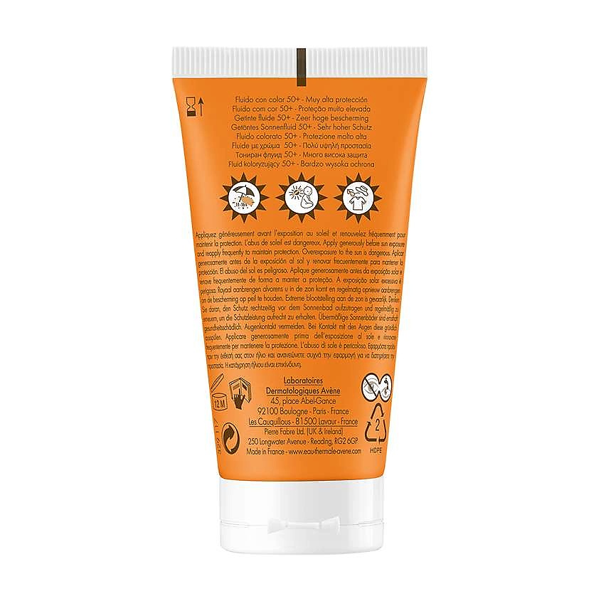 AVENE Флюид для лица солнцезащитный тонирующий SPF50 Tinted Fluid – фото 4