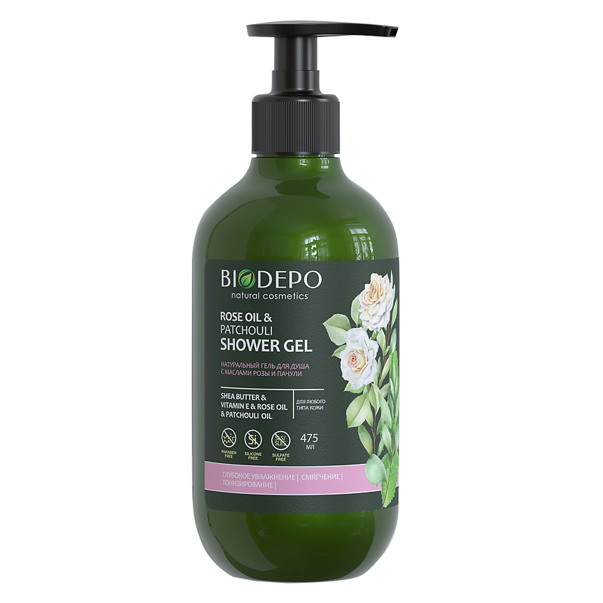 BIODEPO Гель для душа с эфирными маслами розы и пачули Shower Gel With Rose And Patchouli Essential Oils – фото 2
