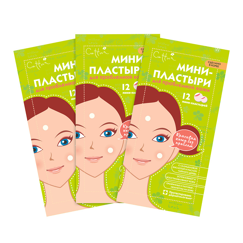 CETTUA Мини-пластыри для проблемной кожи Spot Clear Patch – фото 5
