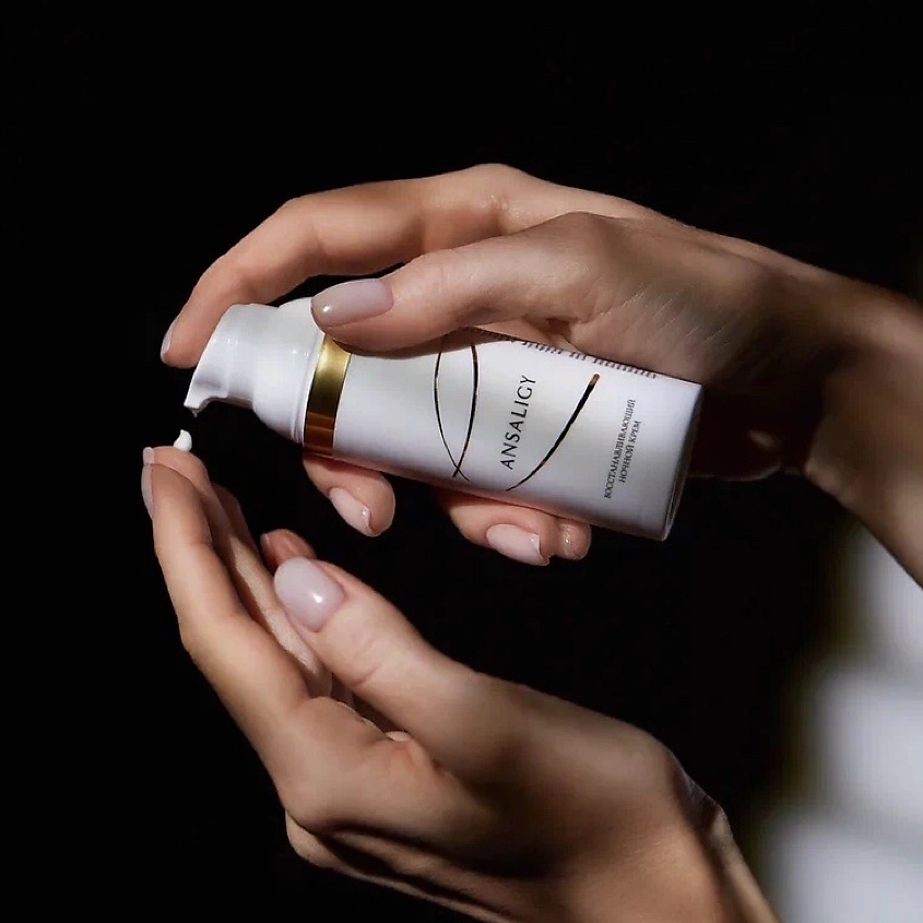 ANSALIGY Восстанавливающий ночной крем для лица Regenerating Night Cream – фото 5