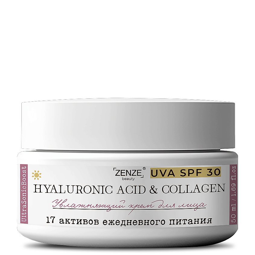 Изображение товара ZENZE Крем для лица увлажняющий SPF 30 дневной, 50 мл