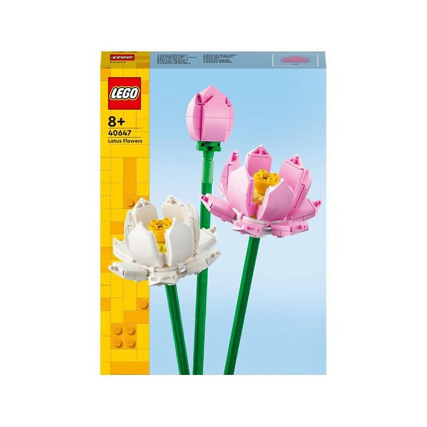 Изображение товара LEGO Конструктор Креативные цветы лотоса, 1 шт.