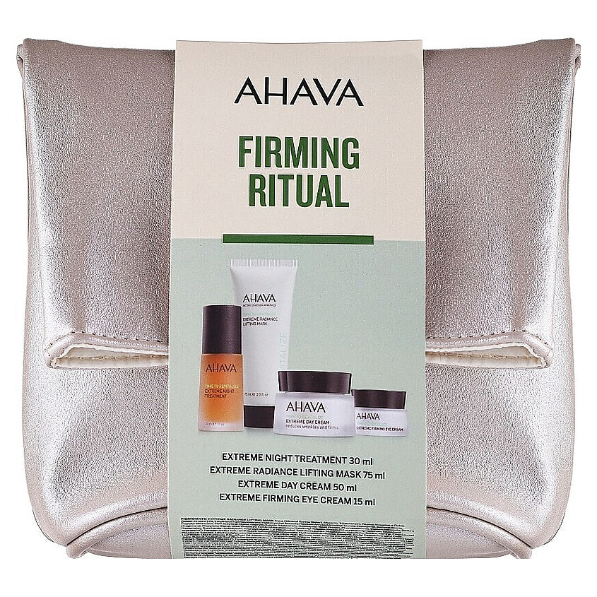 Изображение товара AHAVA Набор Firming Ritual Beauty Case, 30 мл + 75 мл + 50 мл + 15 мл