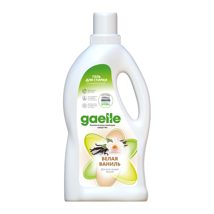 Изображение товара Гель для стирки белья Gaelle Белая ваниль универсальный 673 рублей