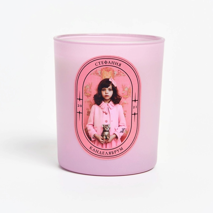 Изображение товара КАНДЕЛЯБРУМ Ароматическая свеча Стефания, 1 шт.