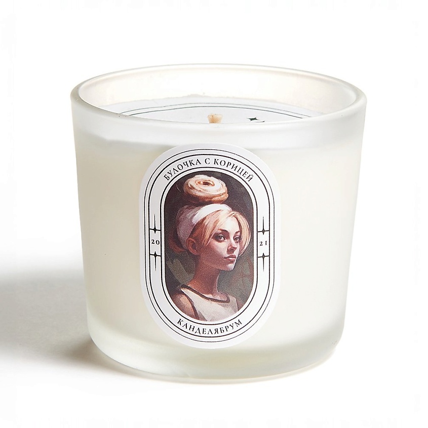 Изображение товара КАНДЕЛЯБРУМ Ароматическая свеча Булочка с корицей, 80 гр