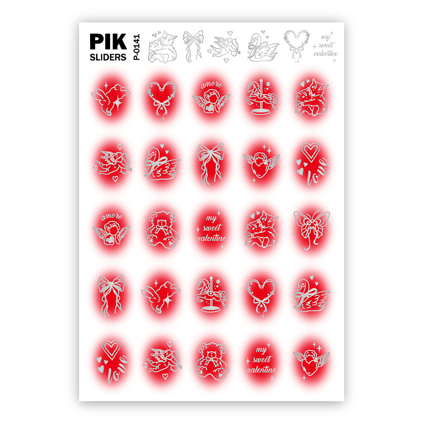 Изображение товара Пик слайдеры для ногтей P-141 корейский градиент красный фольга 1 шт.