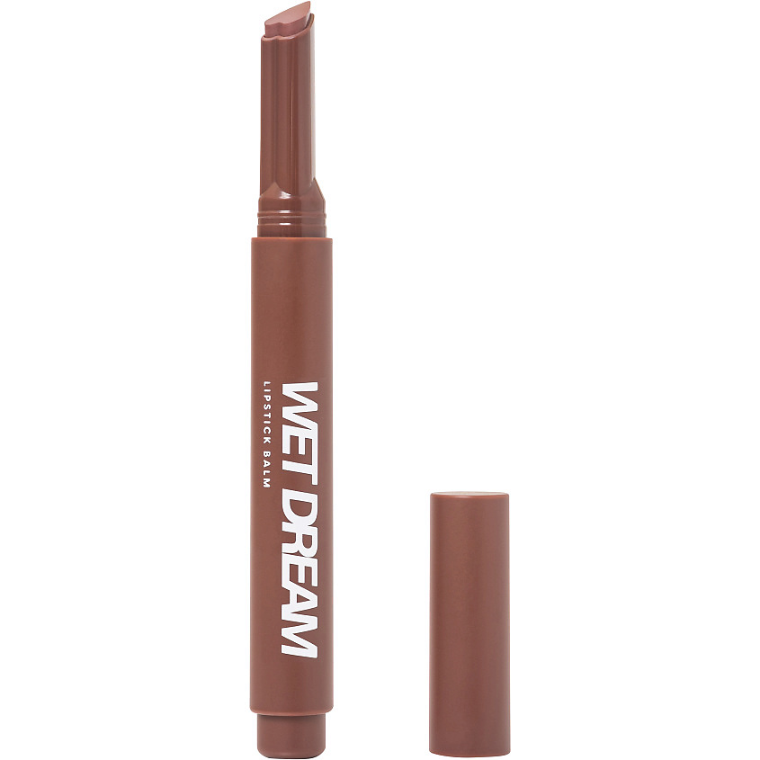 Изображение товара LOVE GENERATION Помада-бальзам Wet Dream, 09 gooey chocolate - шоколадный, 1,4 г