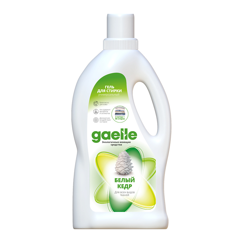 Изображение товара GAELLE Гель для стирки белья Gaelle "Белый Кедр", Универсальный
