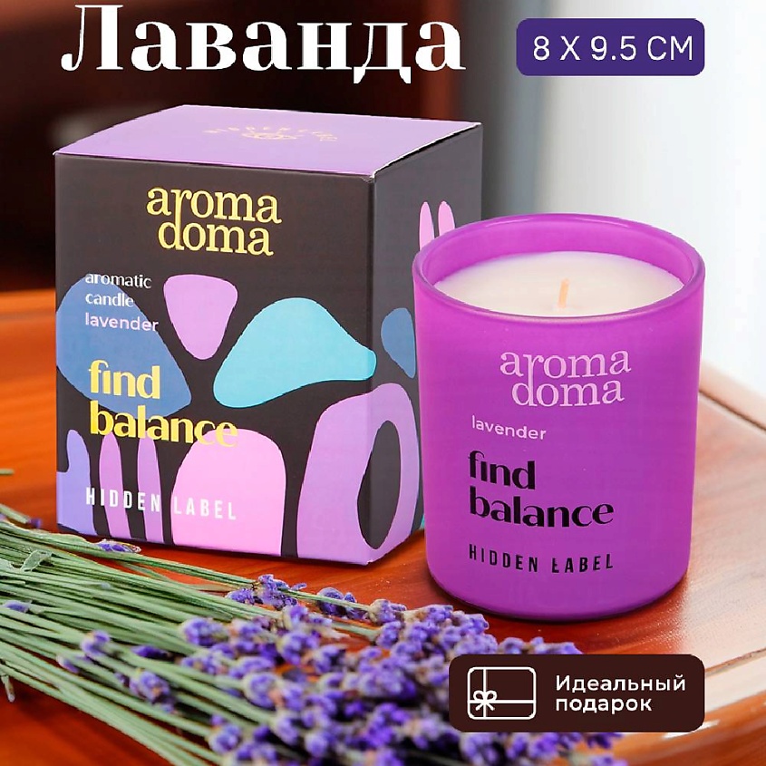 Изображение товара AROMA DOMA Свеча ароматическая для дома, 1 шт.