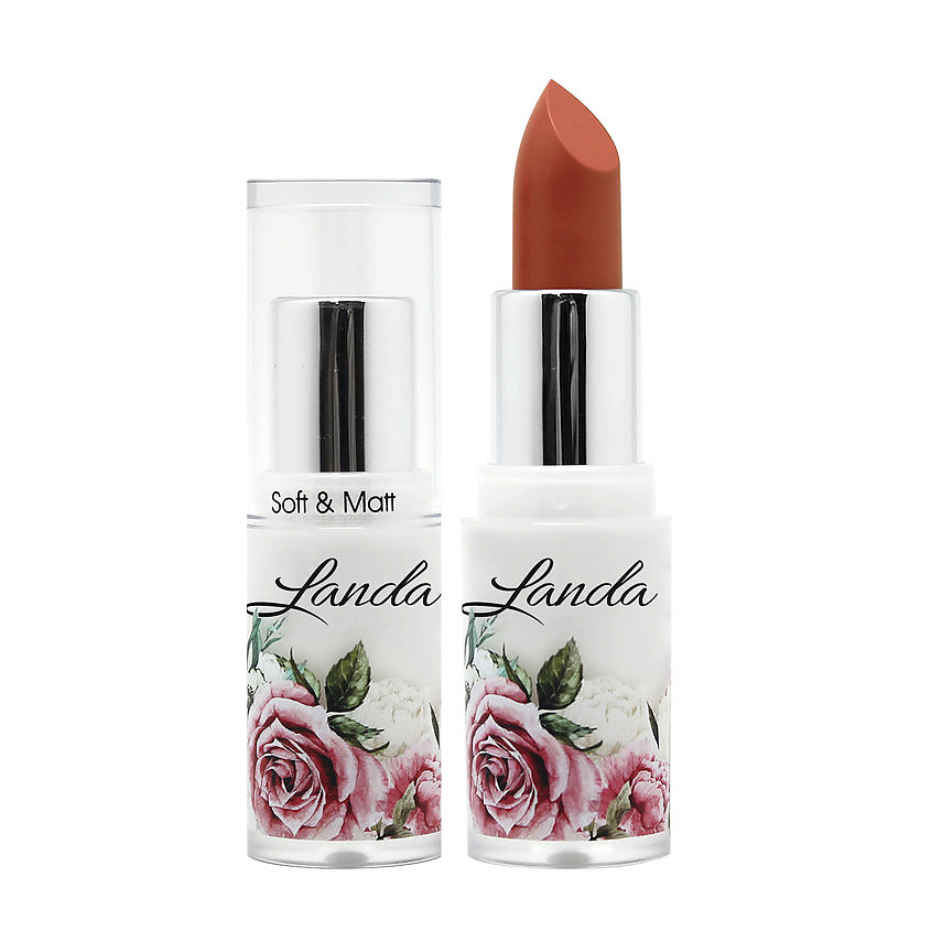 Изображение товара Помада для губ LANDA BRANDA № 25 beige nude матовая долгостойкая 4 г