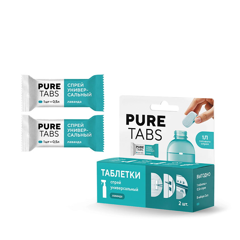 Изображение товара PURETABS Спрей универсальный - 2 таблетки, 2 таб по 0,5л (1л)