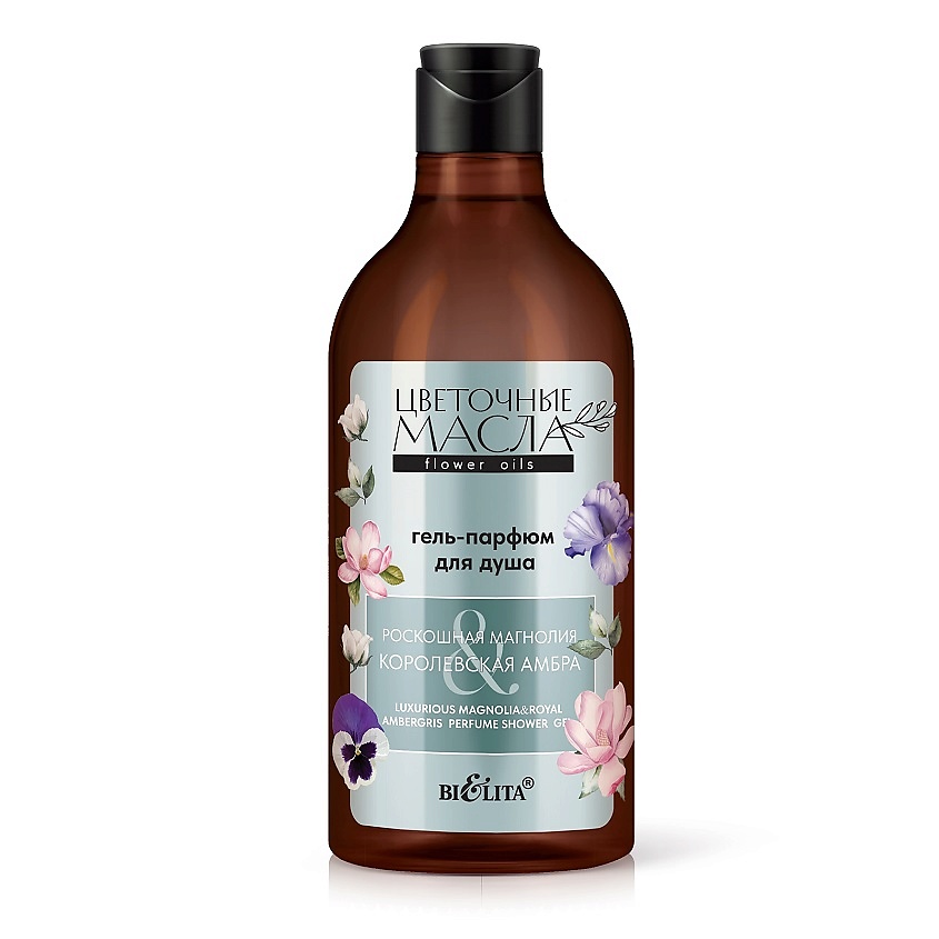 Изображение товара БЕЛИТА Гель-парфюм для душа "Роскошная магнолия и Королевская амбра" Цветочные масла, 400 мл