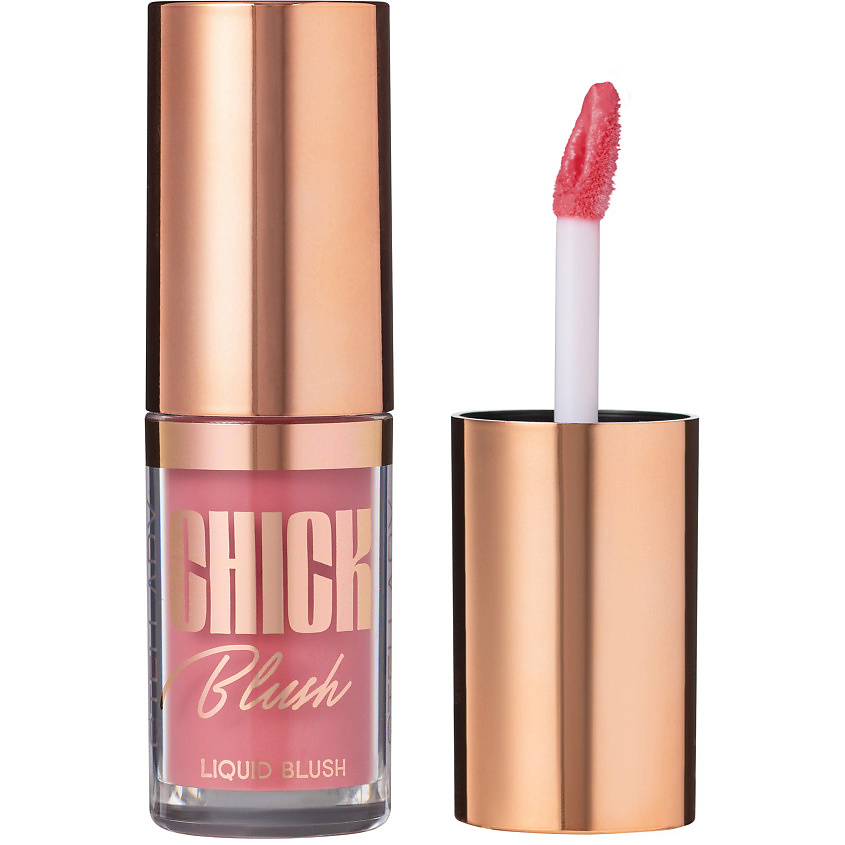 Изображение товара Жидкие румяна STELLARY Chick Blush № 02 Натуральный розовый 3мл