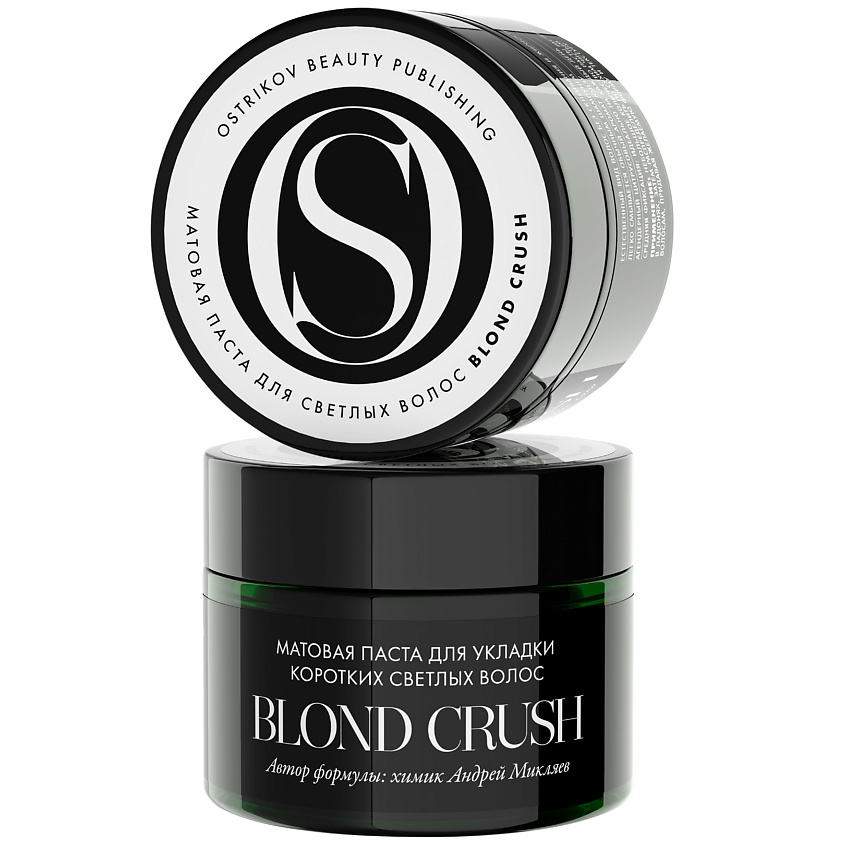 Изображение товара OSTRIKOV BEAUTY PUBLISHING Матовая паста для укладки коротких светлых волос Blond Crush, 50 мл