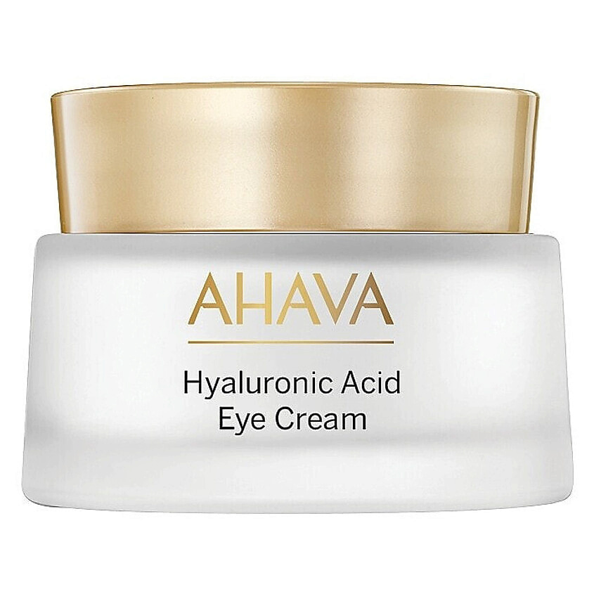 Изображение товара Увлажняющий крем для глаз AHAVA Hydrate Hyaluronic Acid 15 мл