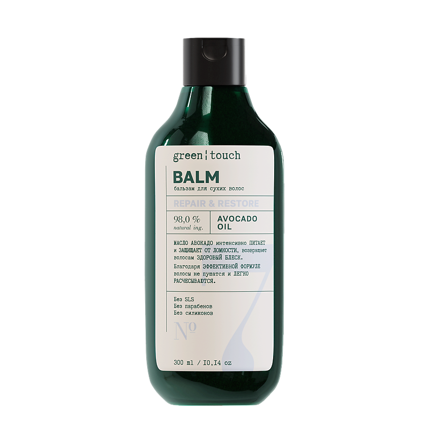 Изображение товара GREEN TOUCH Бальзам для сухих волос с маслом авокадо, 300 мл