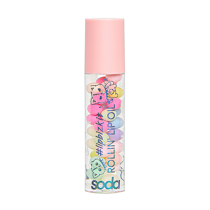 Изображение товара SODA Масло для губ ROLLIN' LIP OIL #lipbizkit, № 002 Orange biscuit, 5 мл