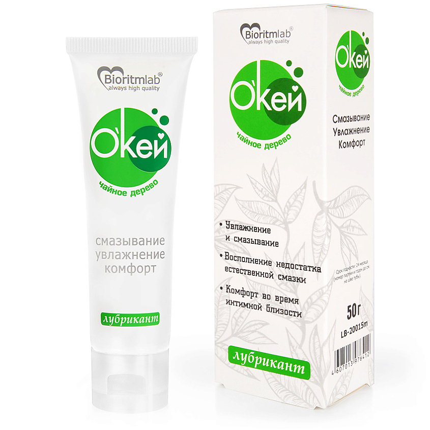 Изображение товара О'КЕЙ С МАСЛОМ ЧАЙНОГО ДЕРЕВА гель-лубрикант, 1 шт.