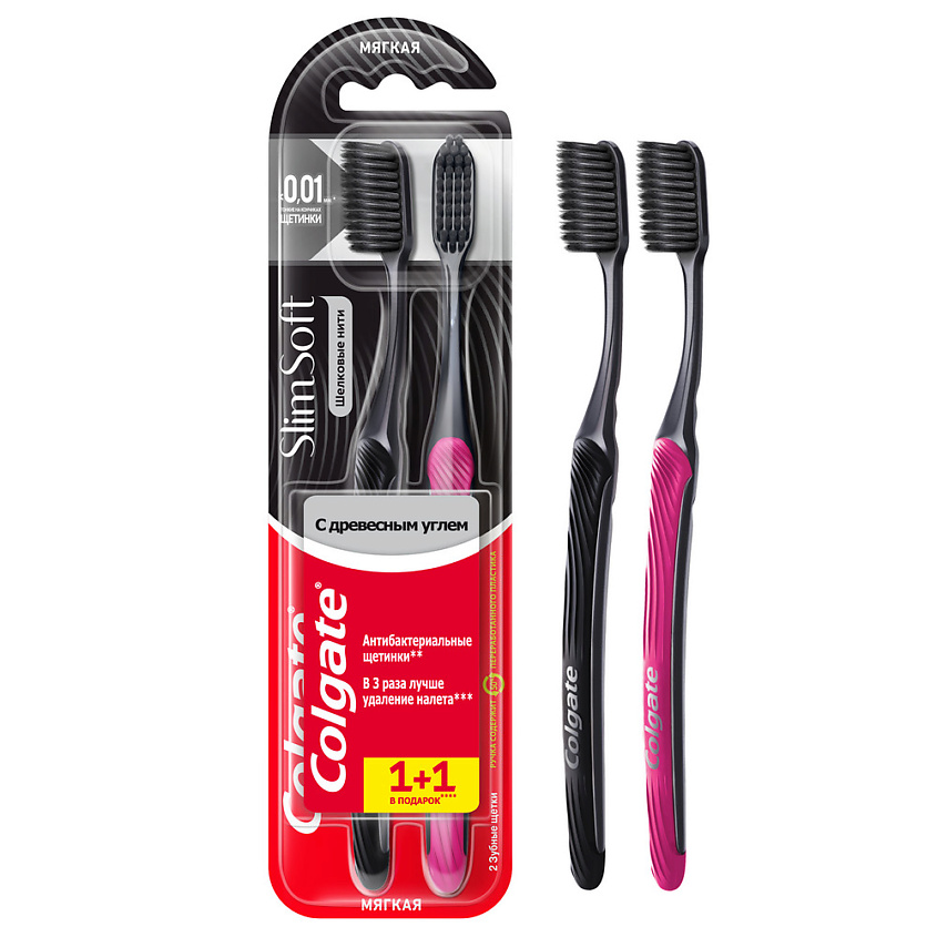 Изображение товара COLGATE Зубная щетка ШЕЛКОВЫЕ НИТИ уголь мягкая 1+1, Комбинированный