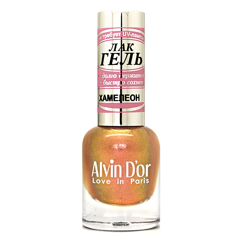 Изображение товара ALVIN D'OR Лак-гель для ногтей CHAMELEON Тропический хамелеон 11