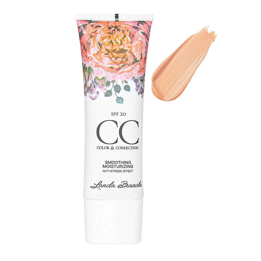 Изображение товара LANDA BRANDA CC крем № 51 light beige 40 мл для выравнивания и защиты кожи
