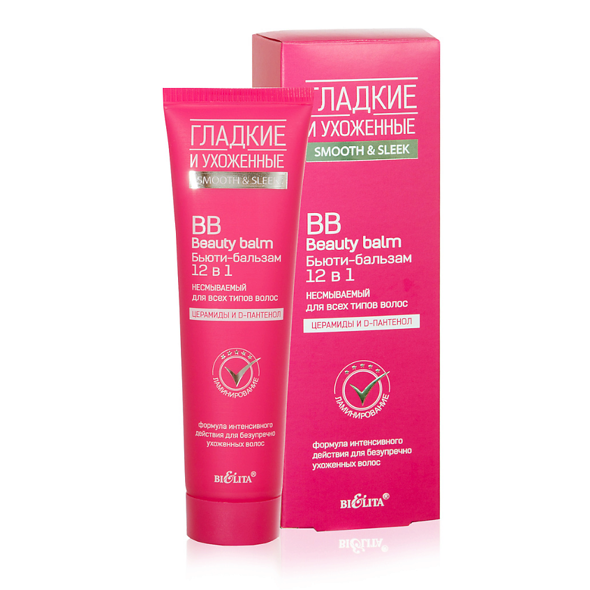Изображение товара БЕЛИТА BB Бьюти-бальзам для волос 12 в 1 несмываемый 100 мл