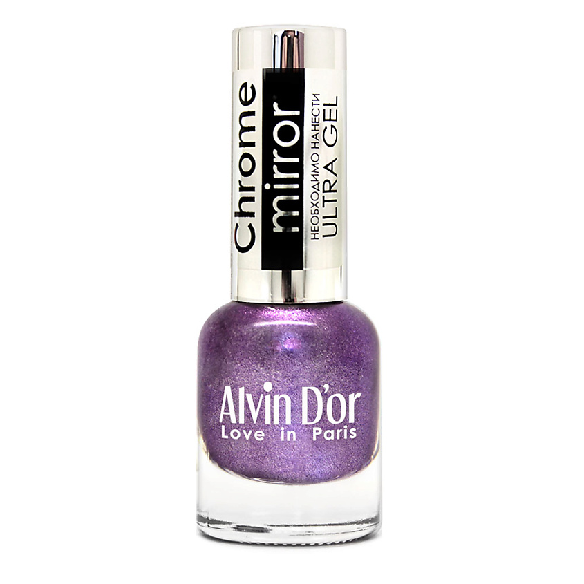 Изображение товара ALVIN D'OR Лак для ногтей CHROME MIRROR 01 Зеркальное серебро сиреневый эффект