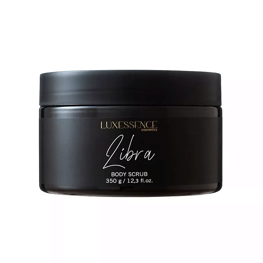 Изображение товара LUXESSENCE Скраб для тела Libra 350 гр с ароматом унисекс