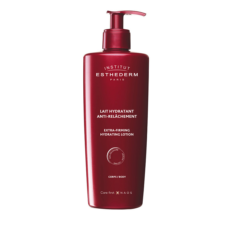 Изображение товара INSTITUT ESTHEDERM Увлажняющее молочко для упругости кожи, 1 шт.