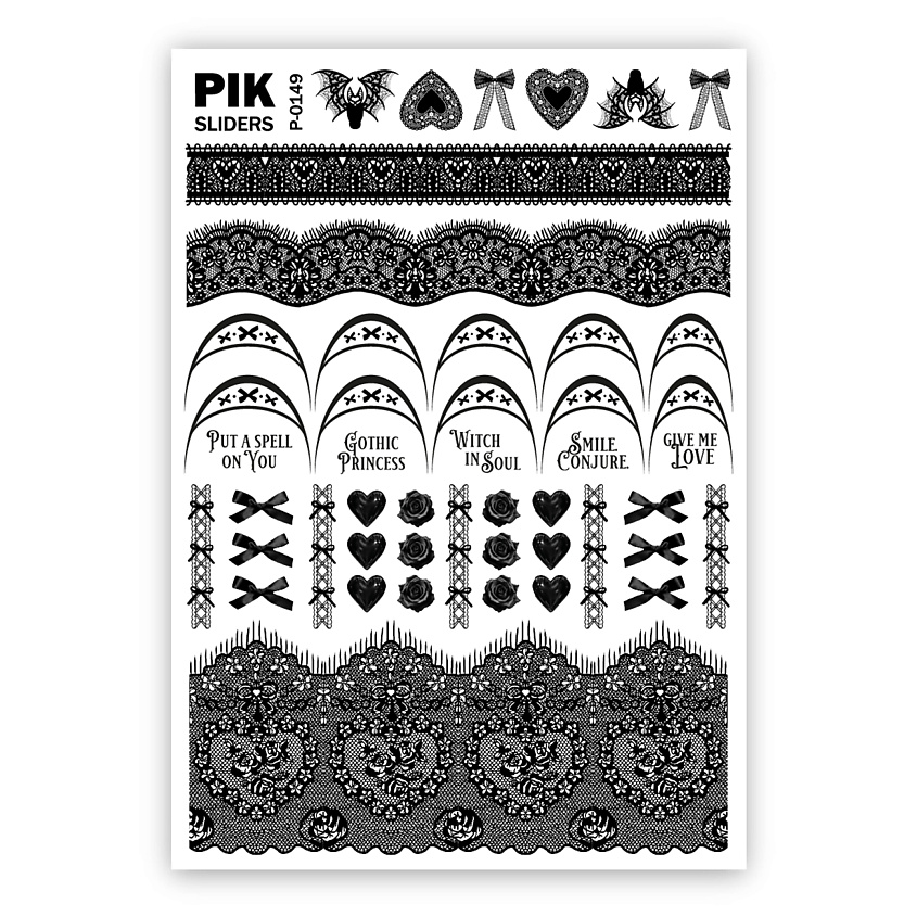 Изображение товара PIK Слайдеры для ногтей P-149 Кружево Готика, 1 шт.