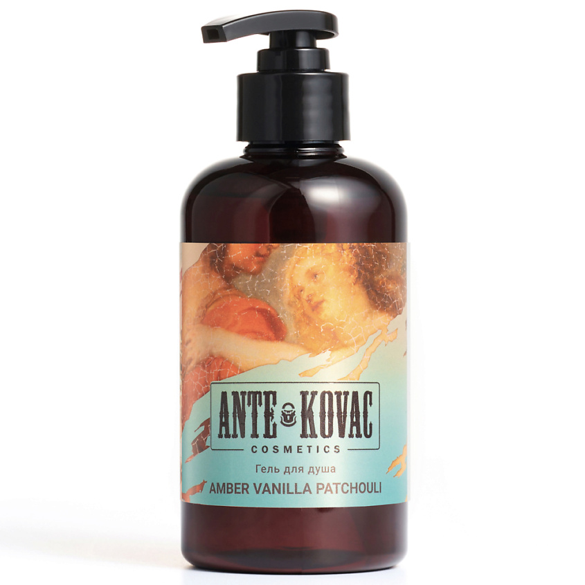 Изображение товара ANTE KOVAC Гель парфюмированный для душа Amber Vanilla Patchouli, Аромат: Amber Vanilla Patchouli